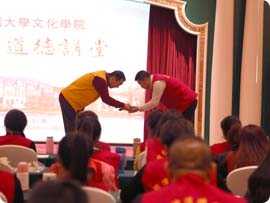 304am永利集团官网(中国)有限公司-Official Website