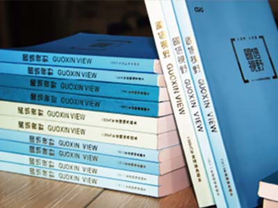 304am永利集团官网(中国)有限公司-Official Website