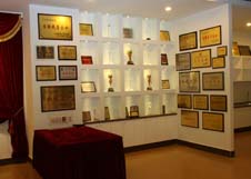 304am永利集团官网(中国)有限公司-Official Website