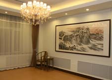 304am永利集团官网(中国)有限公司-Official Website