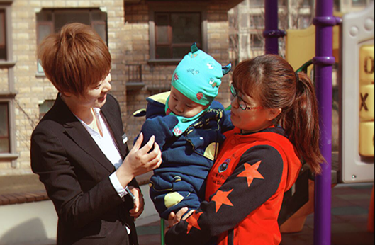 304am永利集团官网(中国)有限公司-Official Website