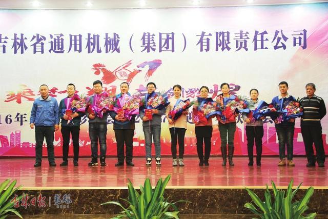 304am永利集团官网(中国)有限公司-Official Website