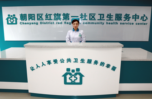 304am永利集团官网(中国)有限公司-Official Website