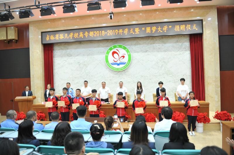 304am永利集团官网(中国)有限公司-Official Website