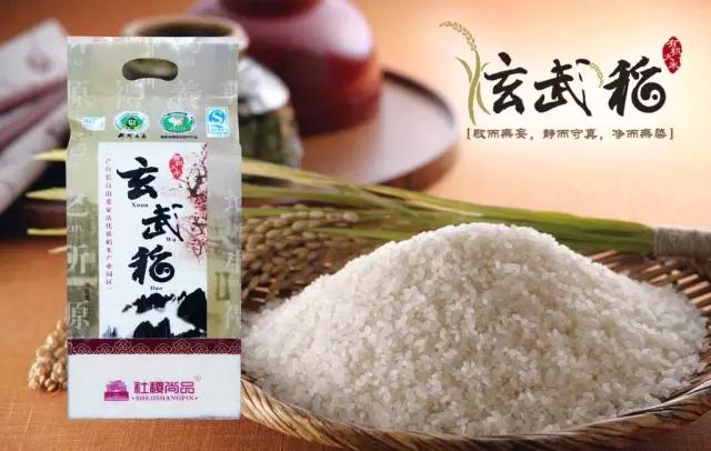 304am永利集团官网(中国)有限公司-Official Website