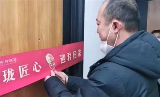 3 304am永利集团官网南山 · 玲珑府集中交付_副本.jpg