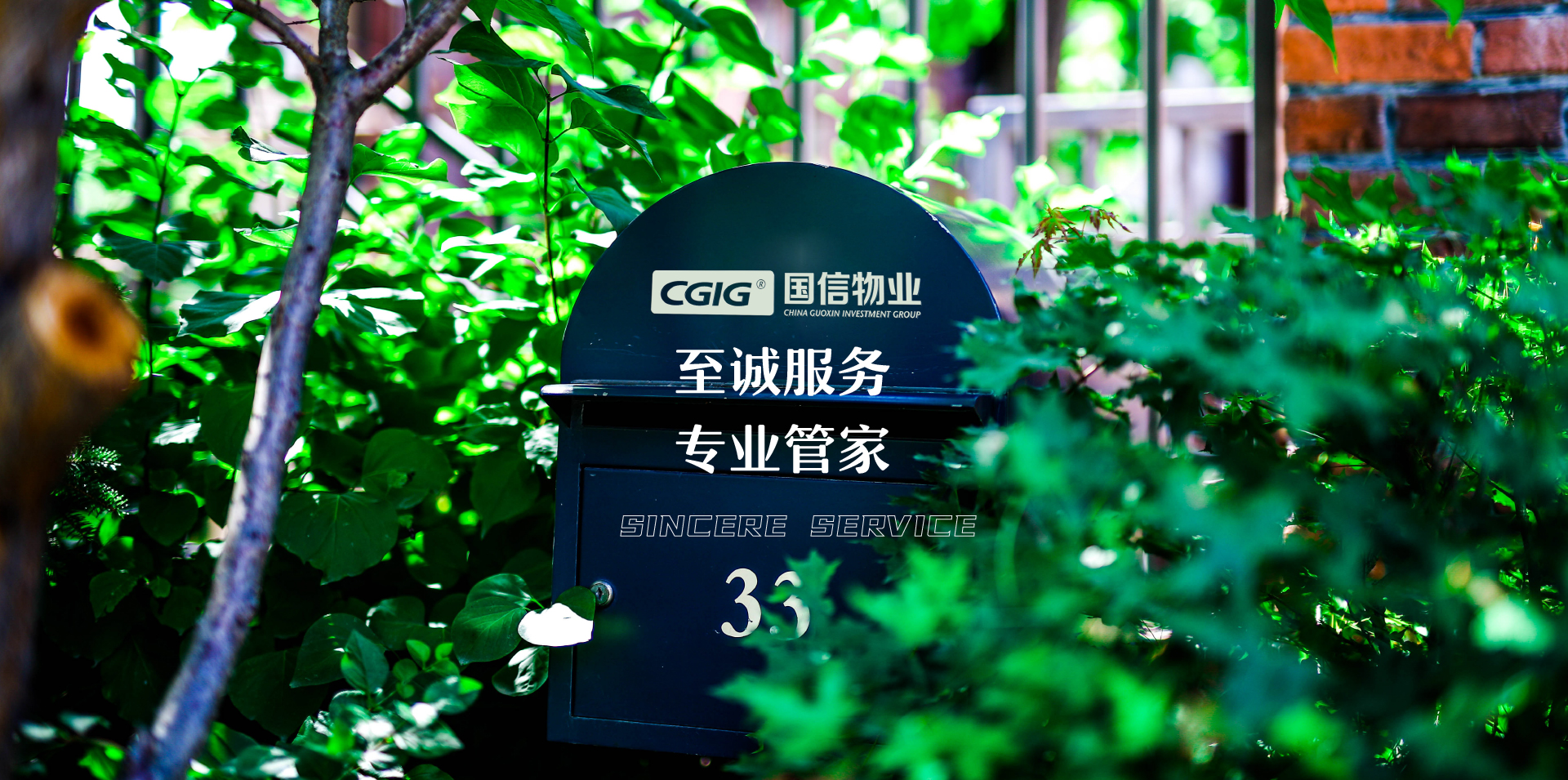 304am永利集团官网(中国)有限公司-Official Website