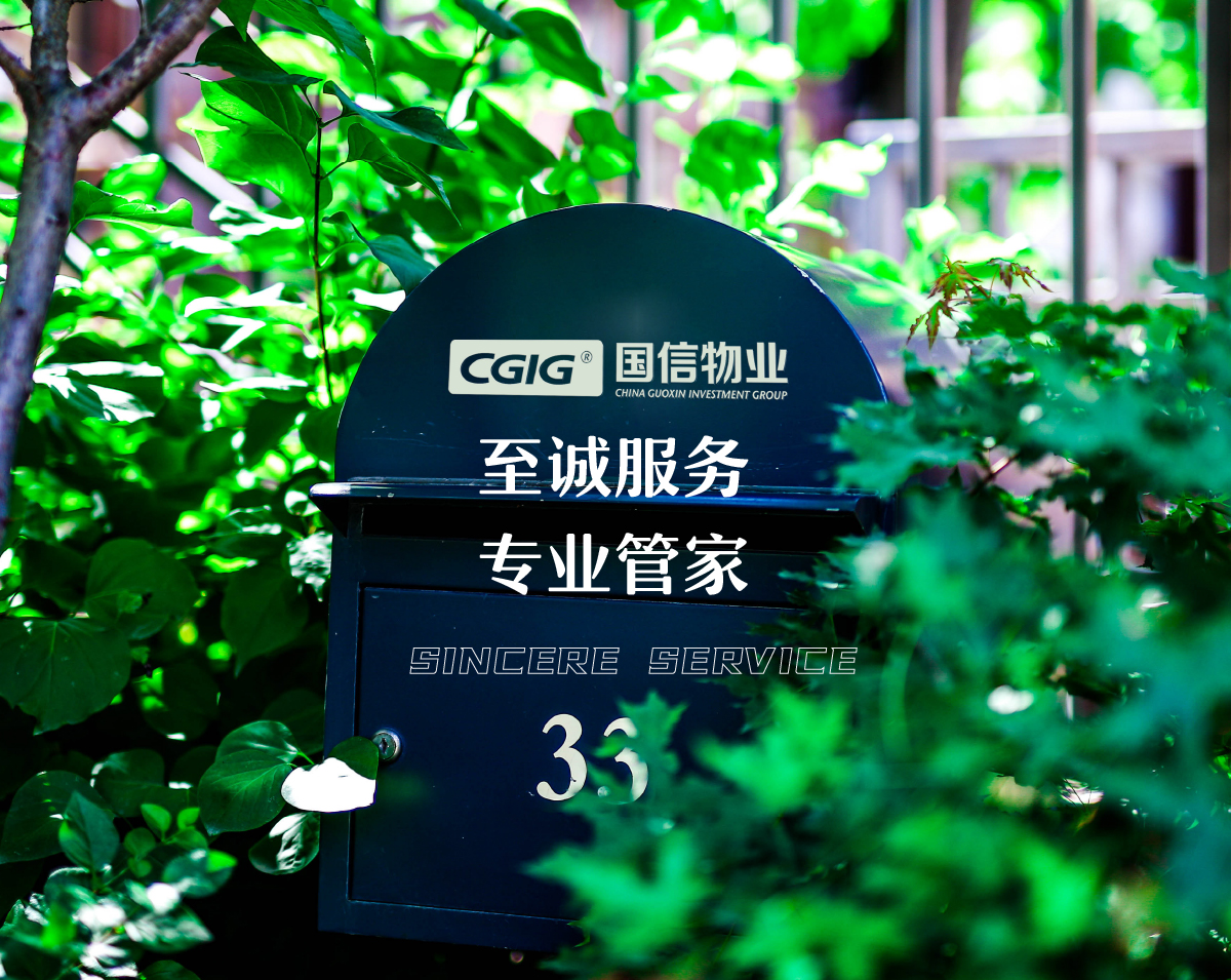 304am永利集团官网(中国)有限公司-Official Website