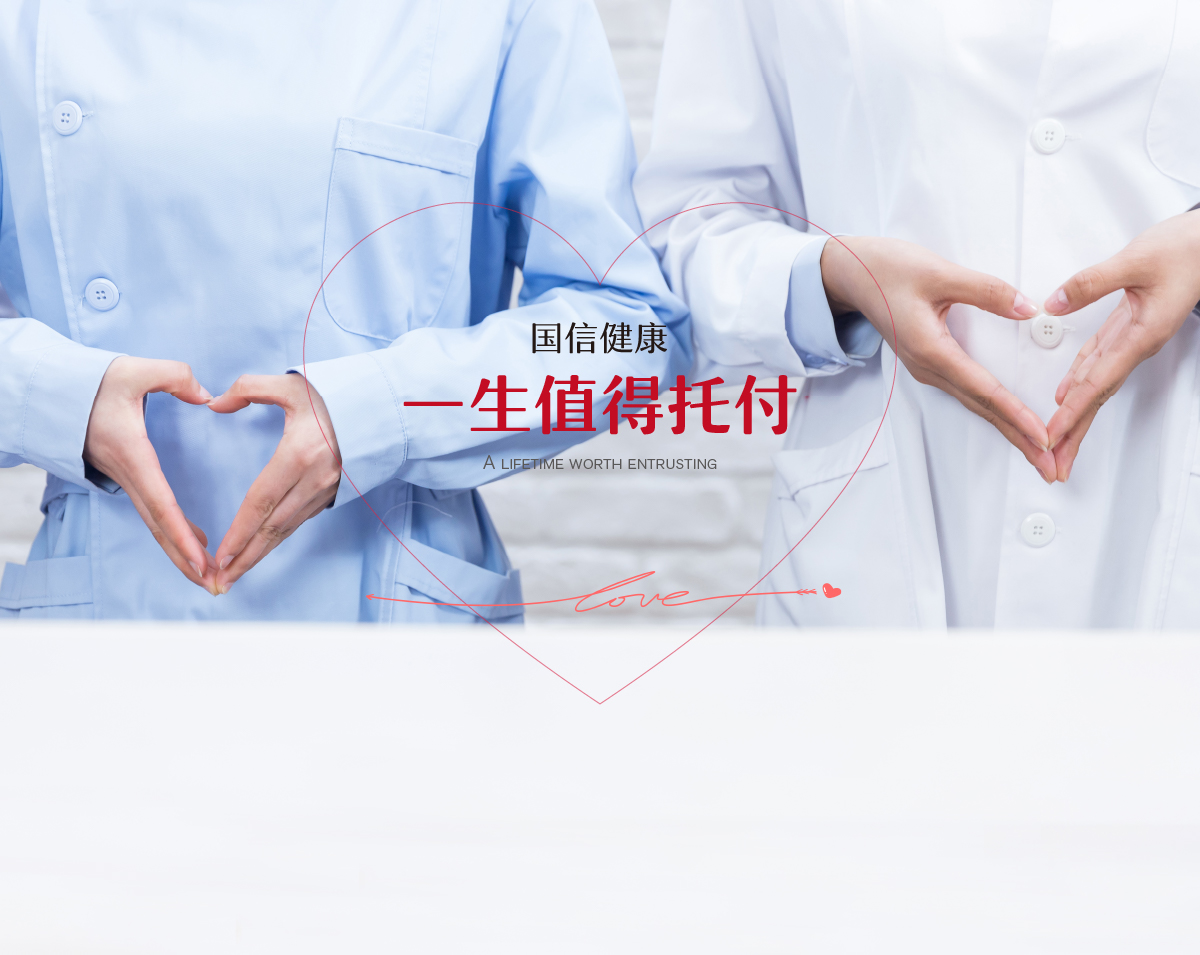 304am永利集团官网(中国)有限公司-Official Website