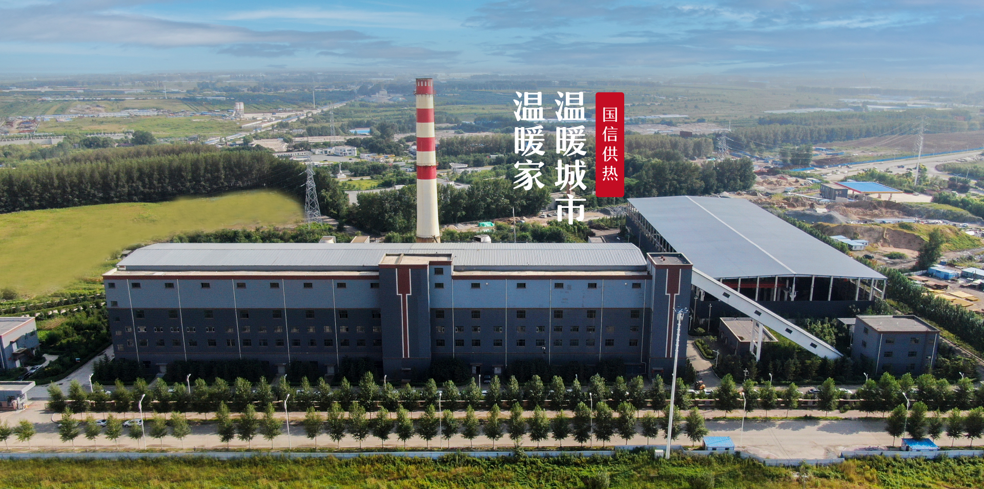 304am永利集团官网(中国)有限公司-Official Website