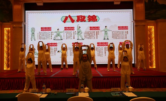 26.旅馆公司开展八段锦训练活动_副本.jpg
