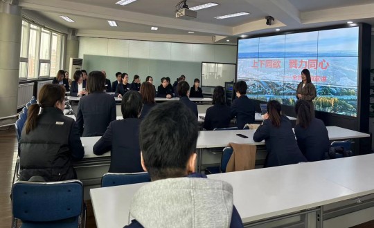 2024年4月11—12日，，，，，南山温泉城项目组开展“上下同欲，，，，，同仇敌忾”主题全员营销宣讲大会_副本.jpg