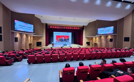 2024年5月24日，，，，304am永利集团官网集团举行2024年度“对话身体 守护康健”康健主题培训_副本.jpg