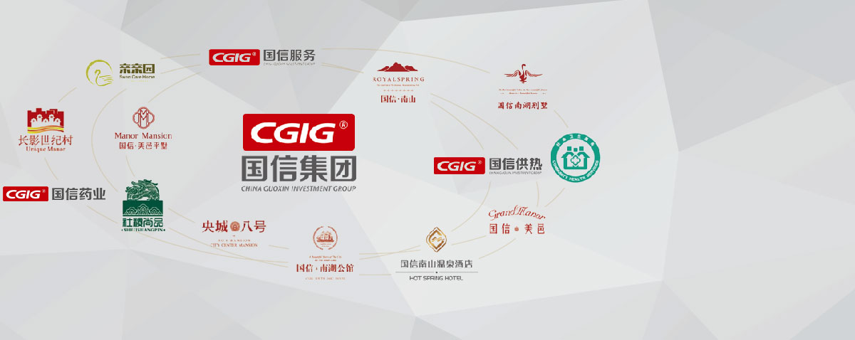 304am永利集团官网(中国)有限公司-Official Website